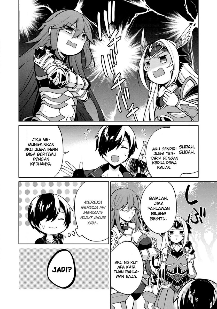 Shingan no Yuusha Chapter 54 - halaman 33
