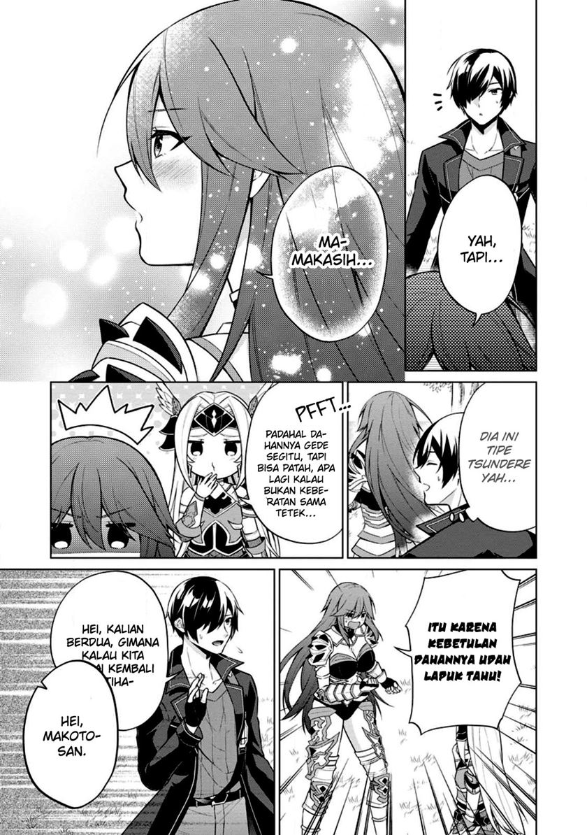 Shingan no Yuusha Chapter 55 - halaman 13