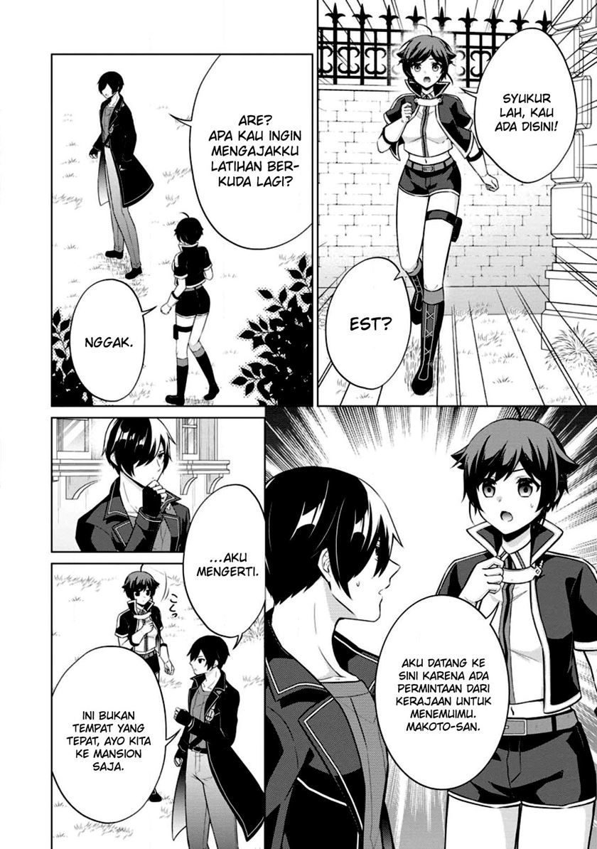 Shingan no Yuusha Chapter 55 - halaman 14
