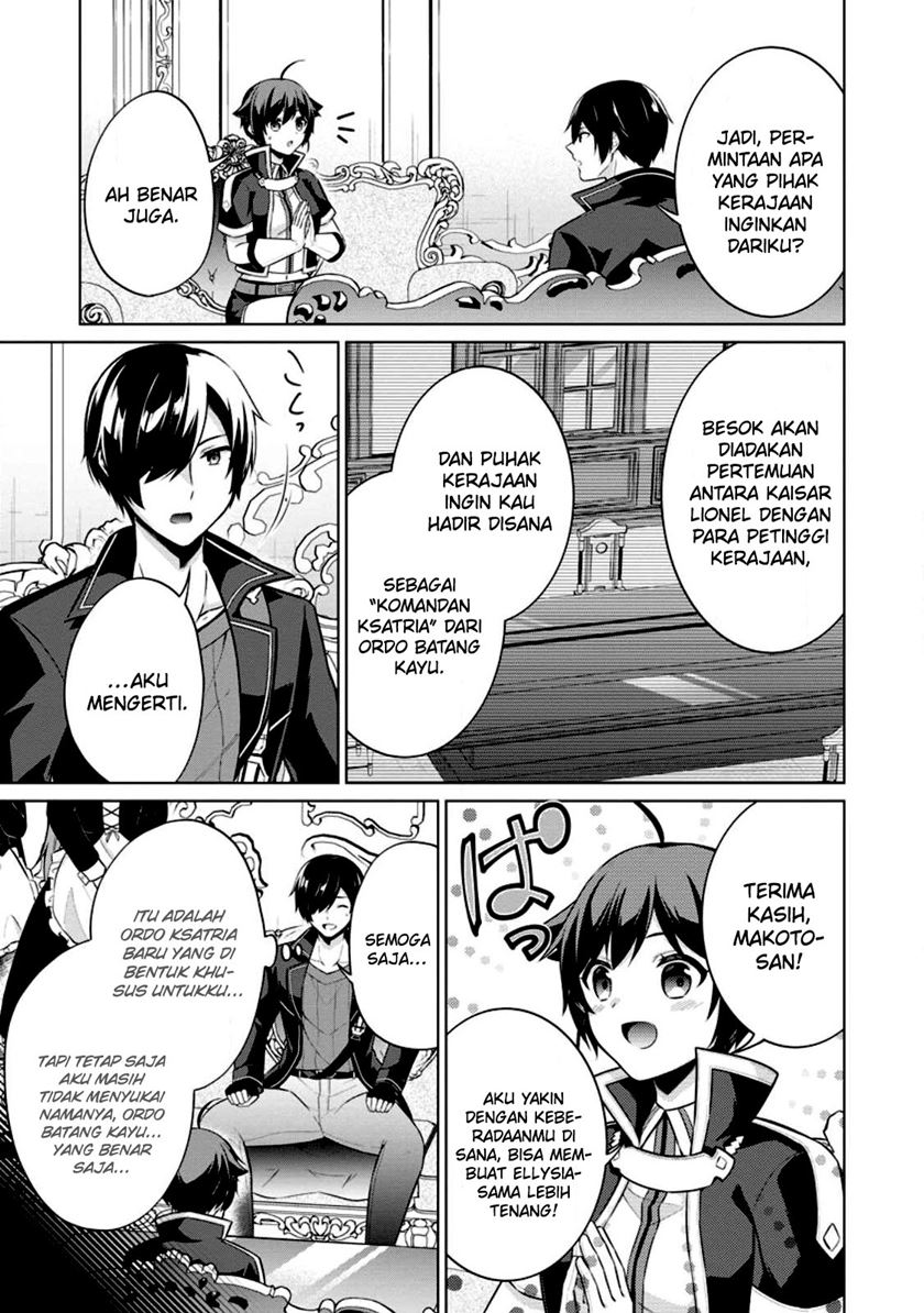 Shingan no Yuusha Chapter 55 - halaman 20