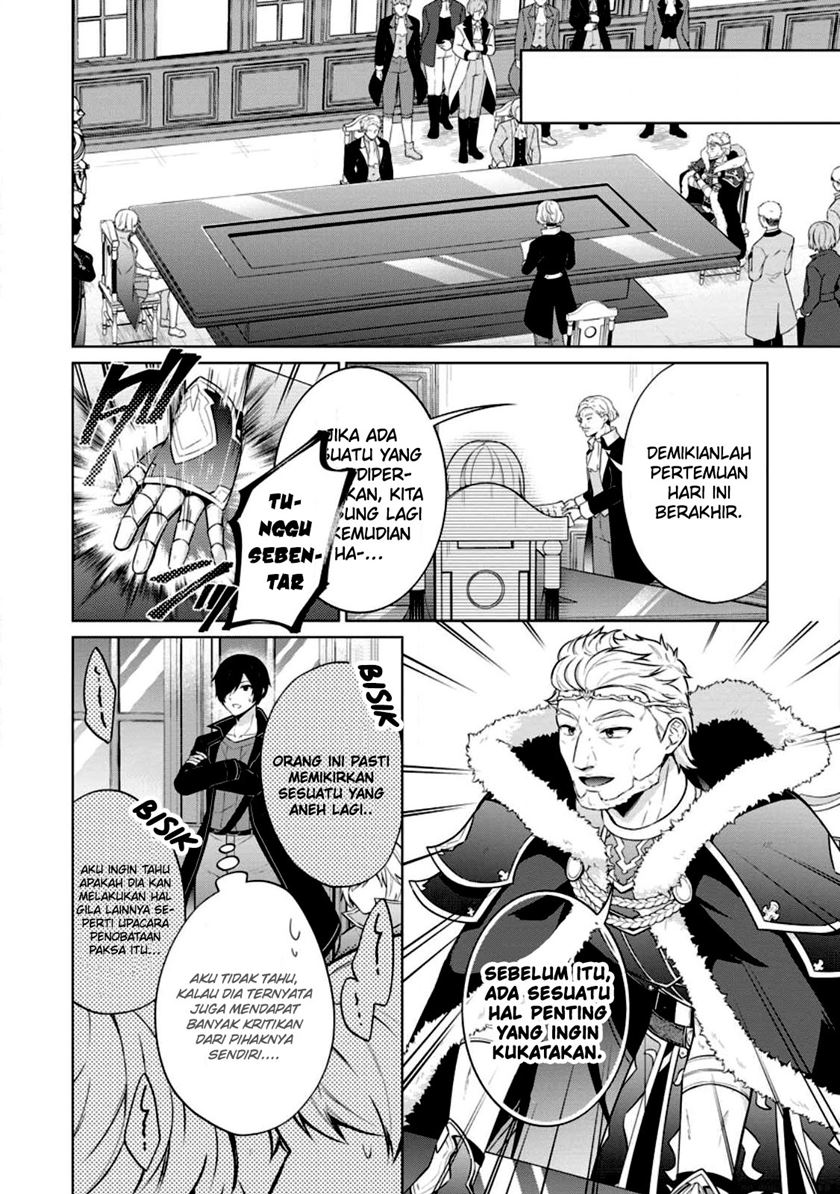Shingan no Yuusha Chapter 55 - halaman 21