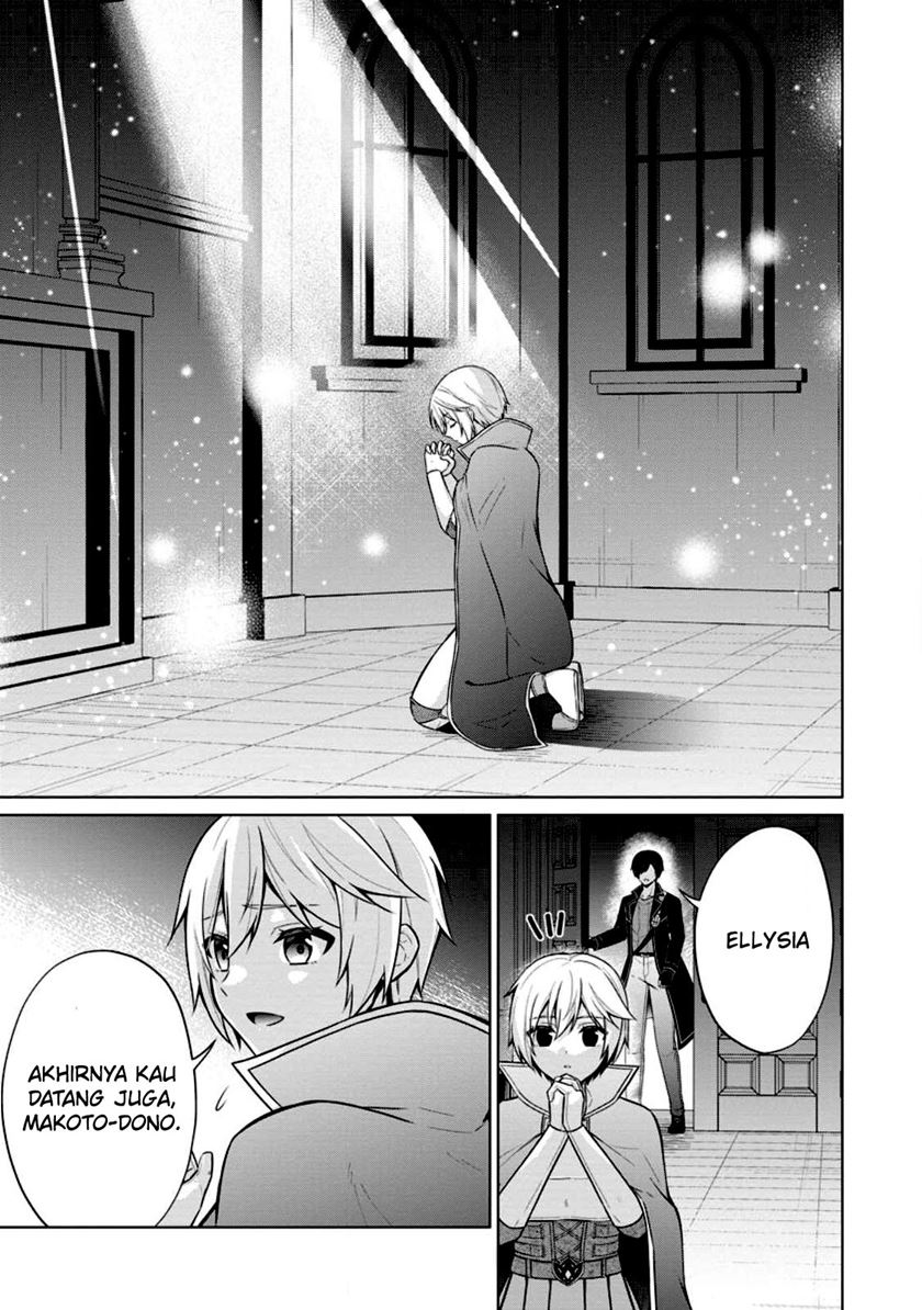 Shingan no Yuusha Chapter 56 - halaman 13