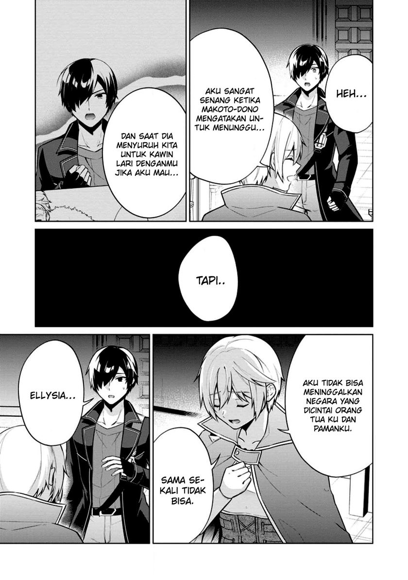 Shingan no Yuusha Chapter 56 - halaman 17