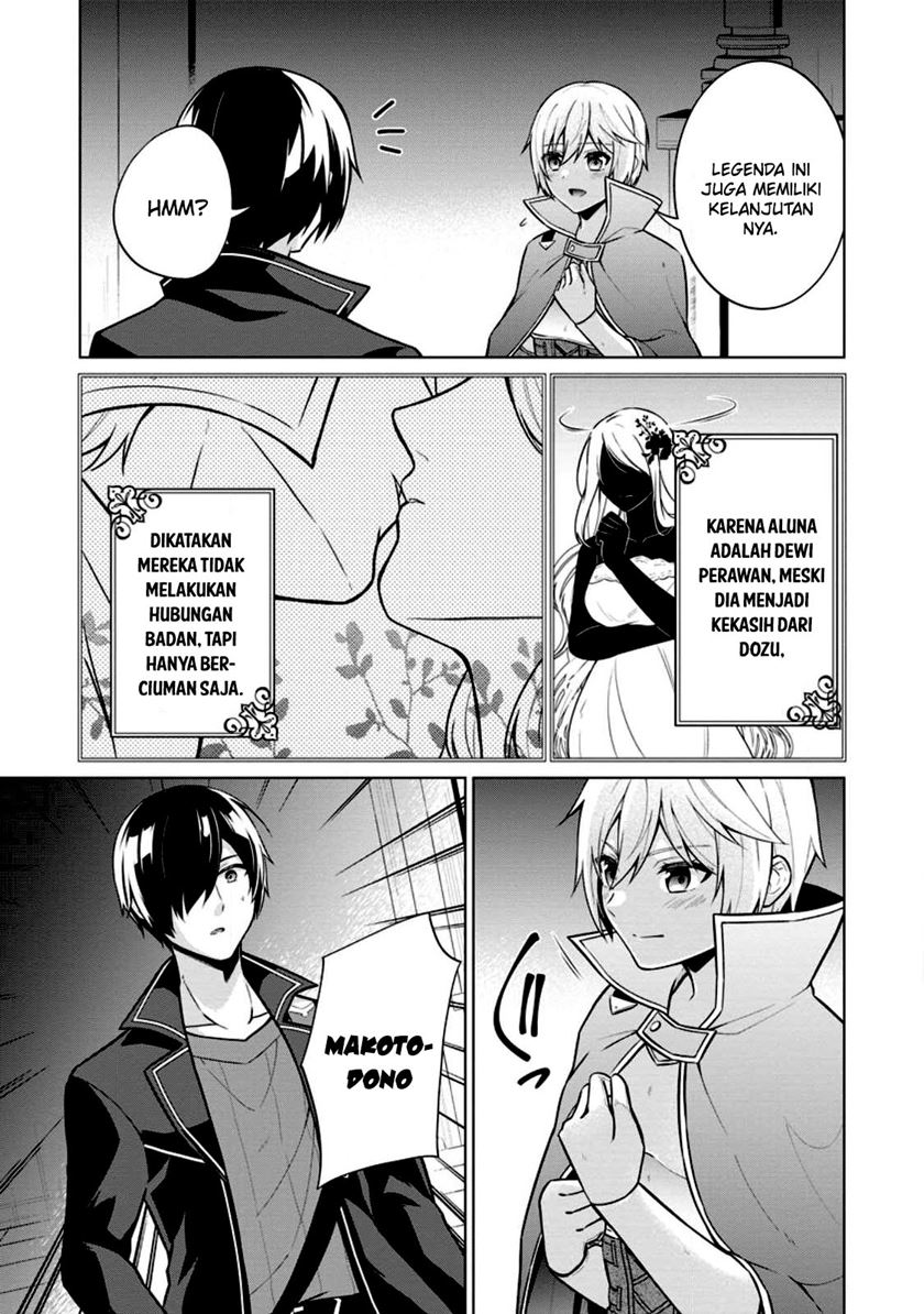Shingan no Yuusha Chapter 56 - halaman 24