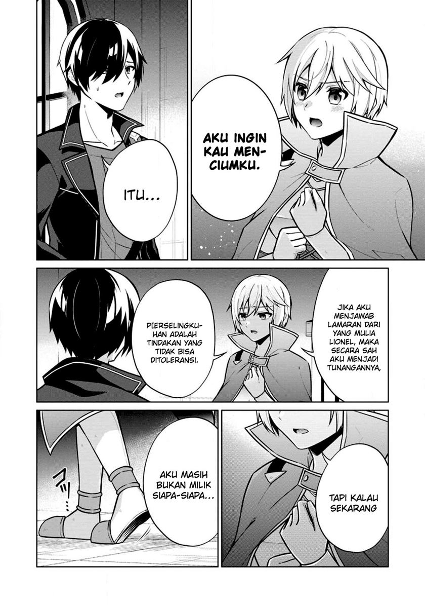 Shingan no Yuusha Chapter 56 - halaman 25