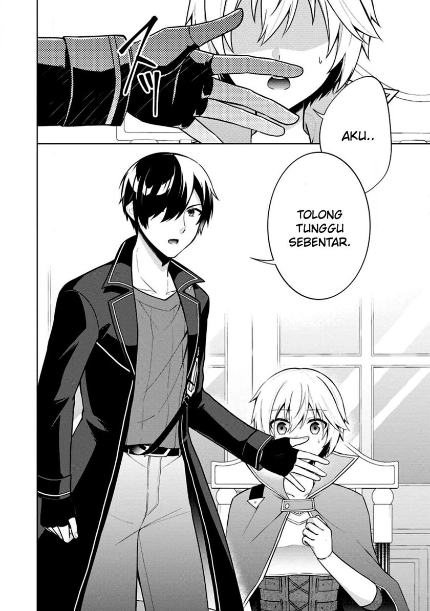 Shingan no Yuusha Chapter 56 - halaman 4