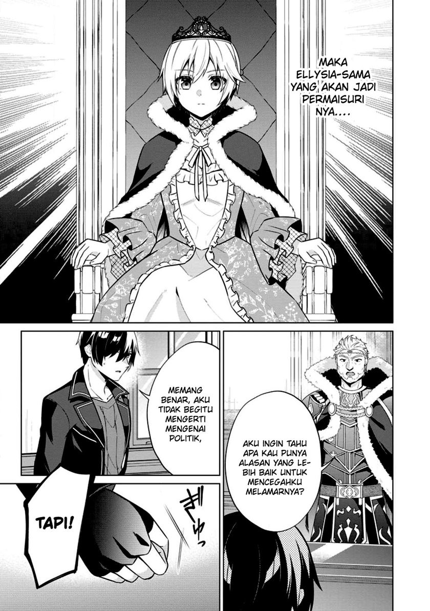 Shingan no Yuusha Chapter 56 - halaman 7