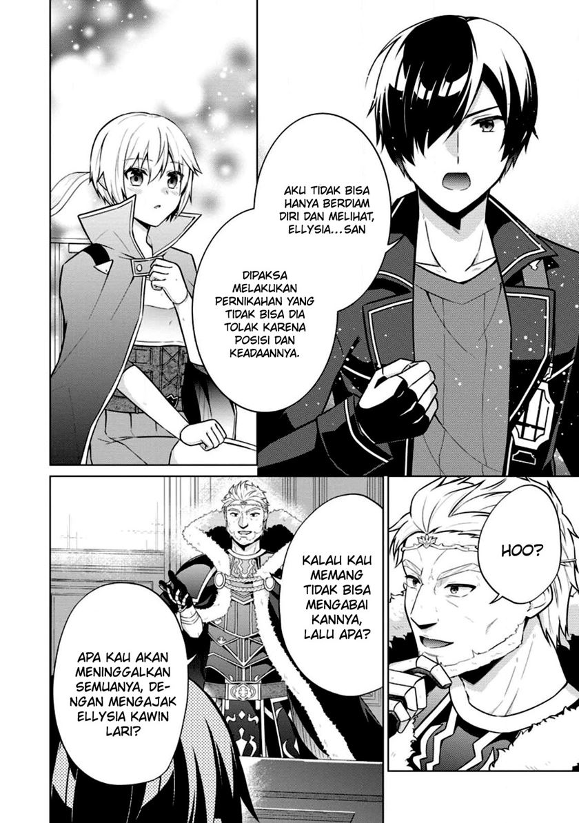 Shingan no Yuusha Chapter 56 - halaman 8