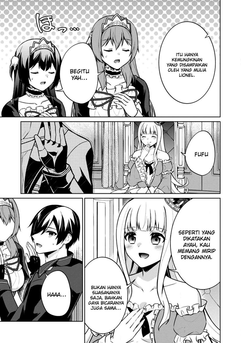 Shingan no Yuusha Chapter 57 - halaman 20