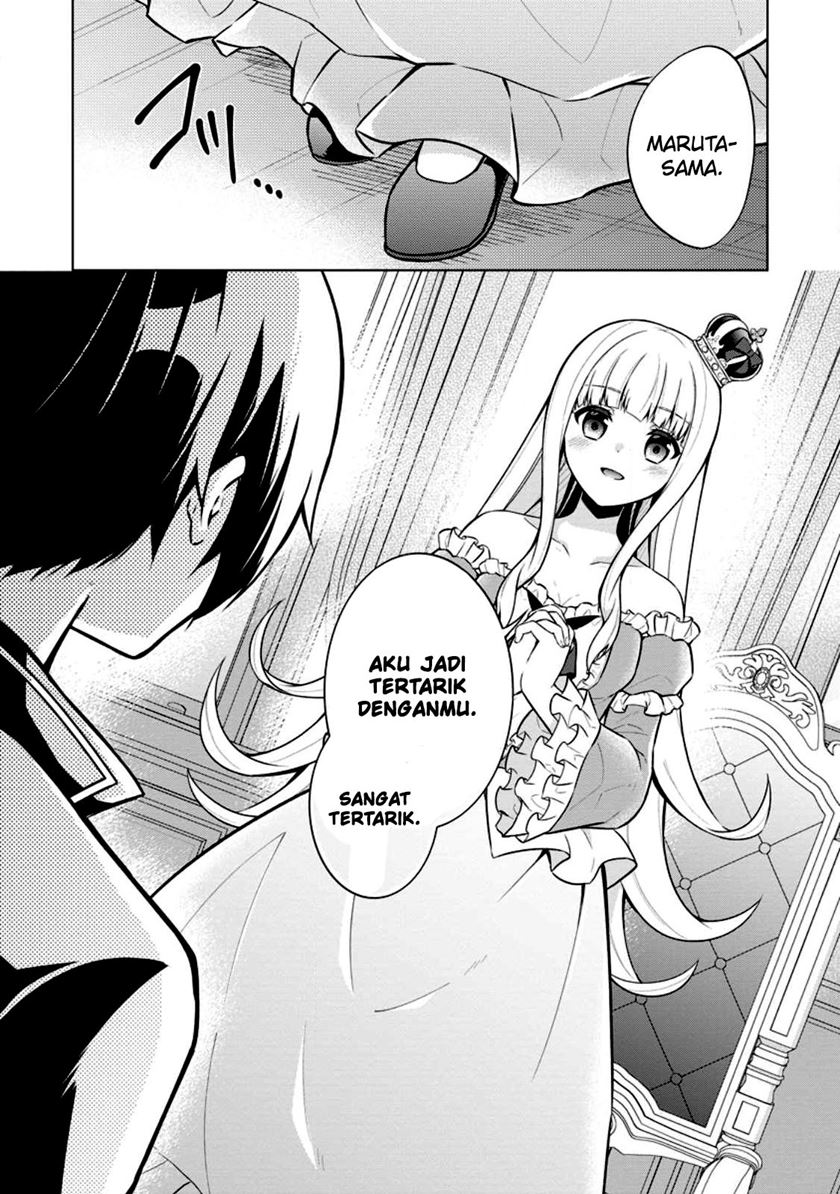 Shingan no Yuusha Chapter 57 - halaman 21