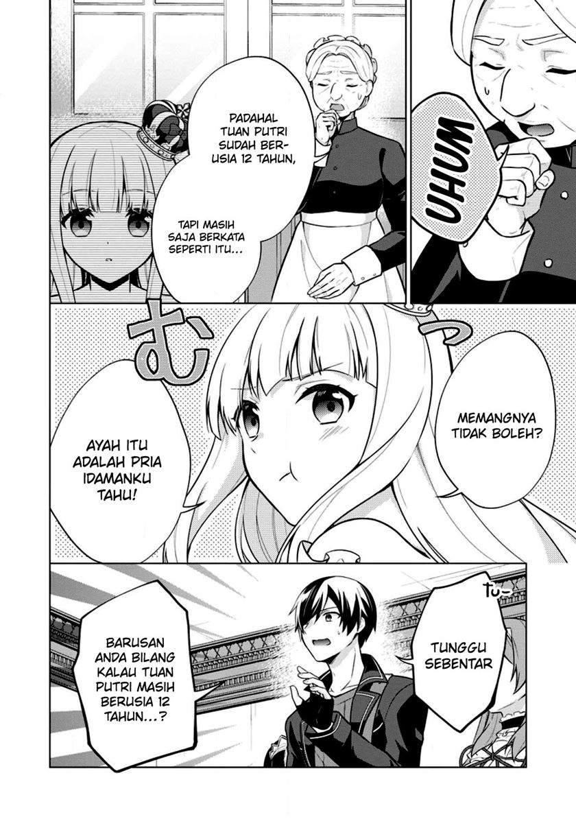 Shingan no Yuusha Chapter 57 - halaman 25