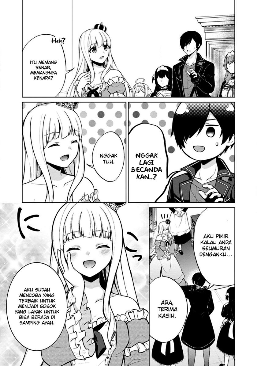 Shingan no Yuusha Chapter 57 - halaman 26