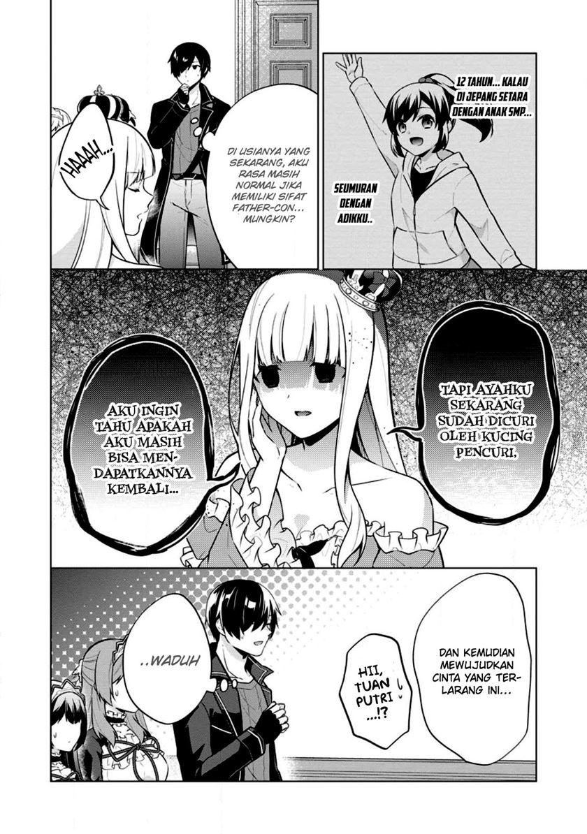 Shingan no Yuusha Chapter 57 - halaman 27
