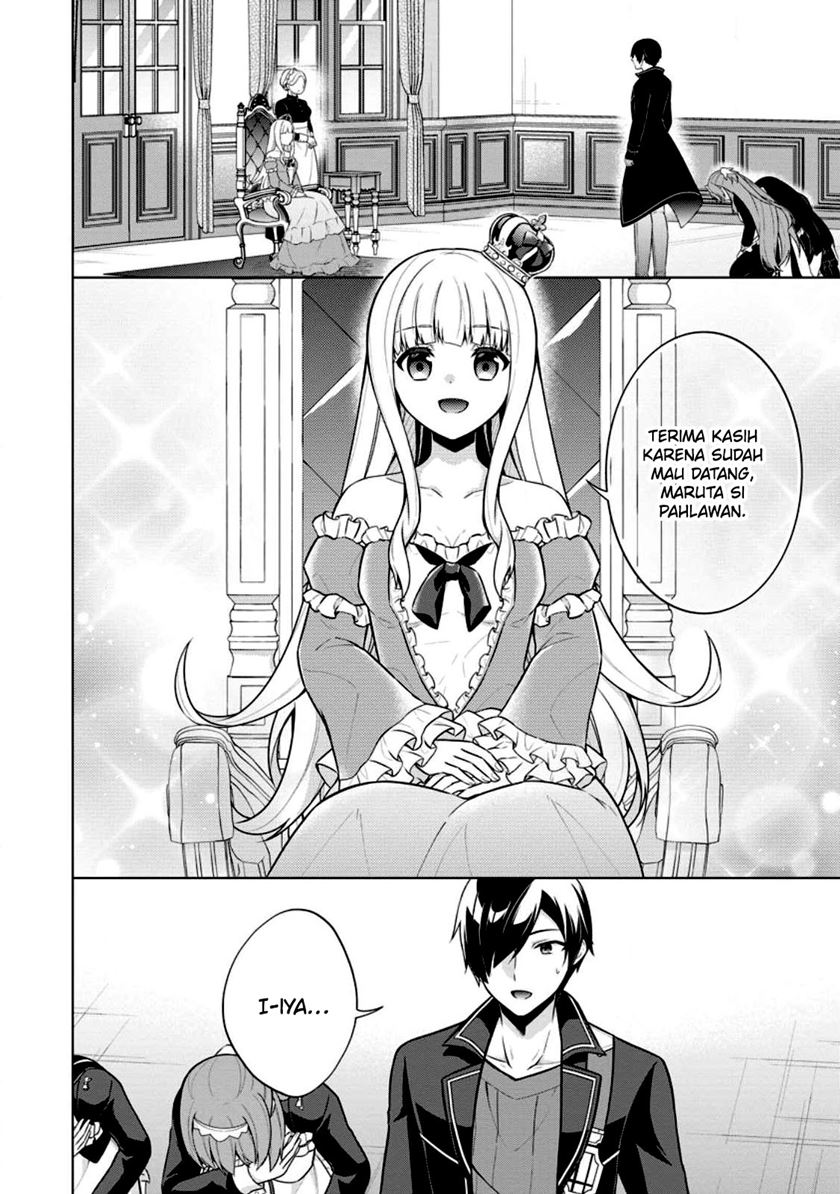 Shingan no Yuusha Chapter 57 - halaman 6