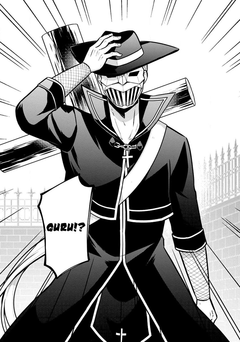 Shingan no Yuusha Chapter 58 - halaman 7