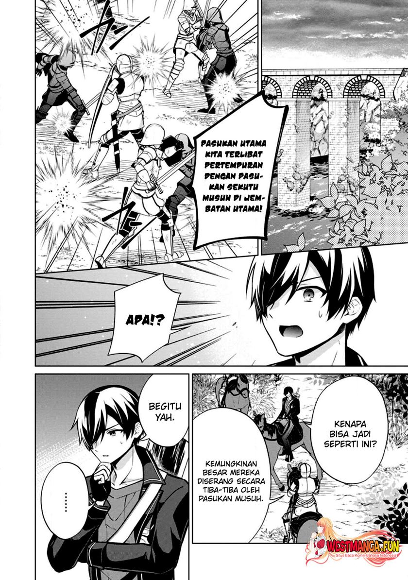 Shingan no Yuusha Chapter 59 - halaman 12
