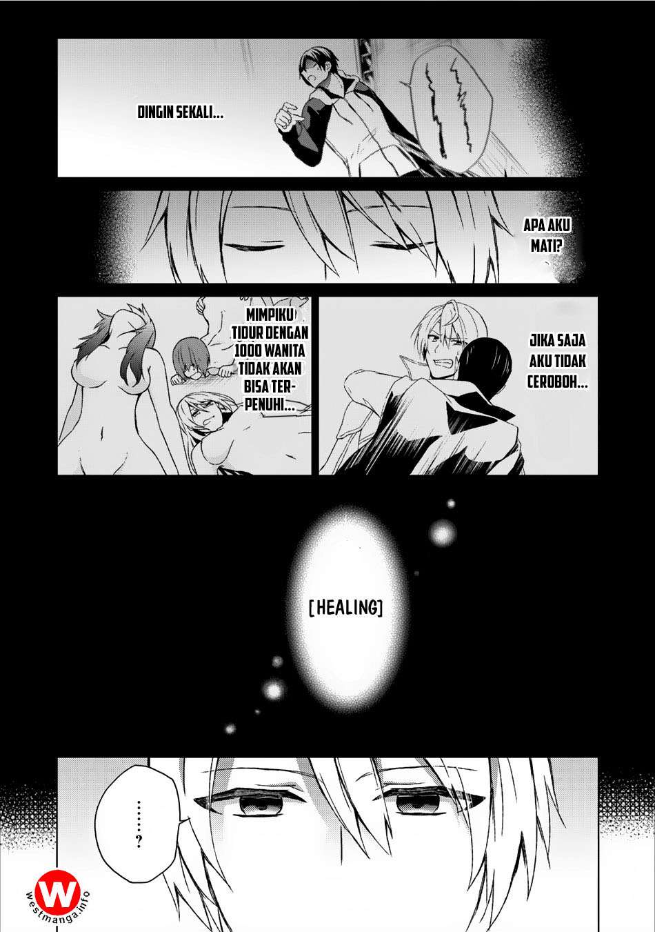 Shingan no Yuusha Chapter 6 - halaman 11