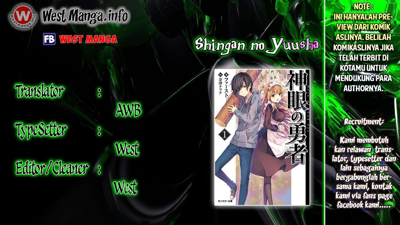 Shingan no Yuusha Chapter 6 - halaman 2