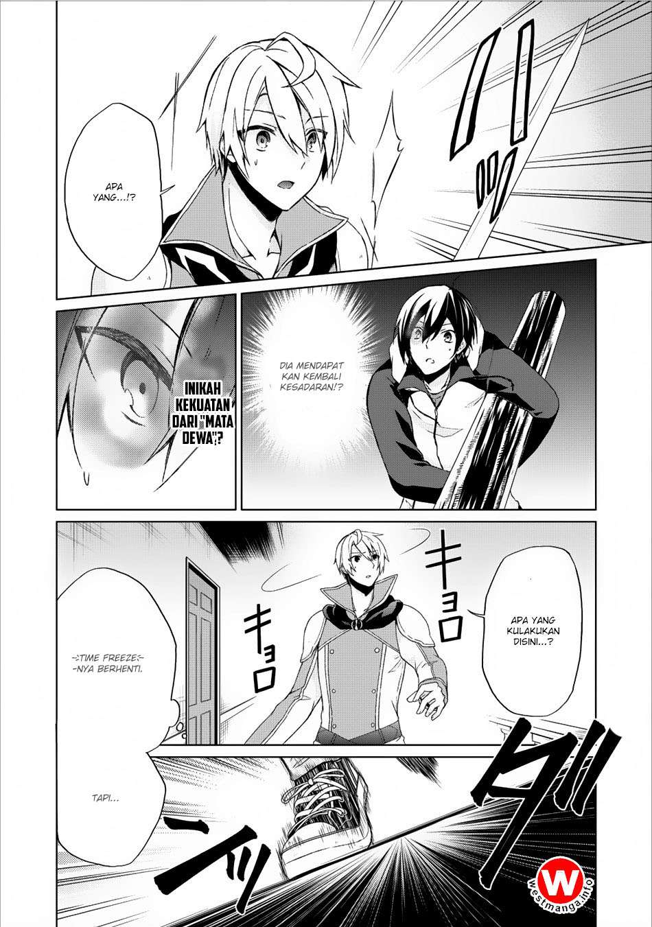 Shingan no Yuusha Chapter 6 - halaman 7