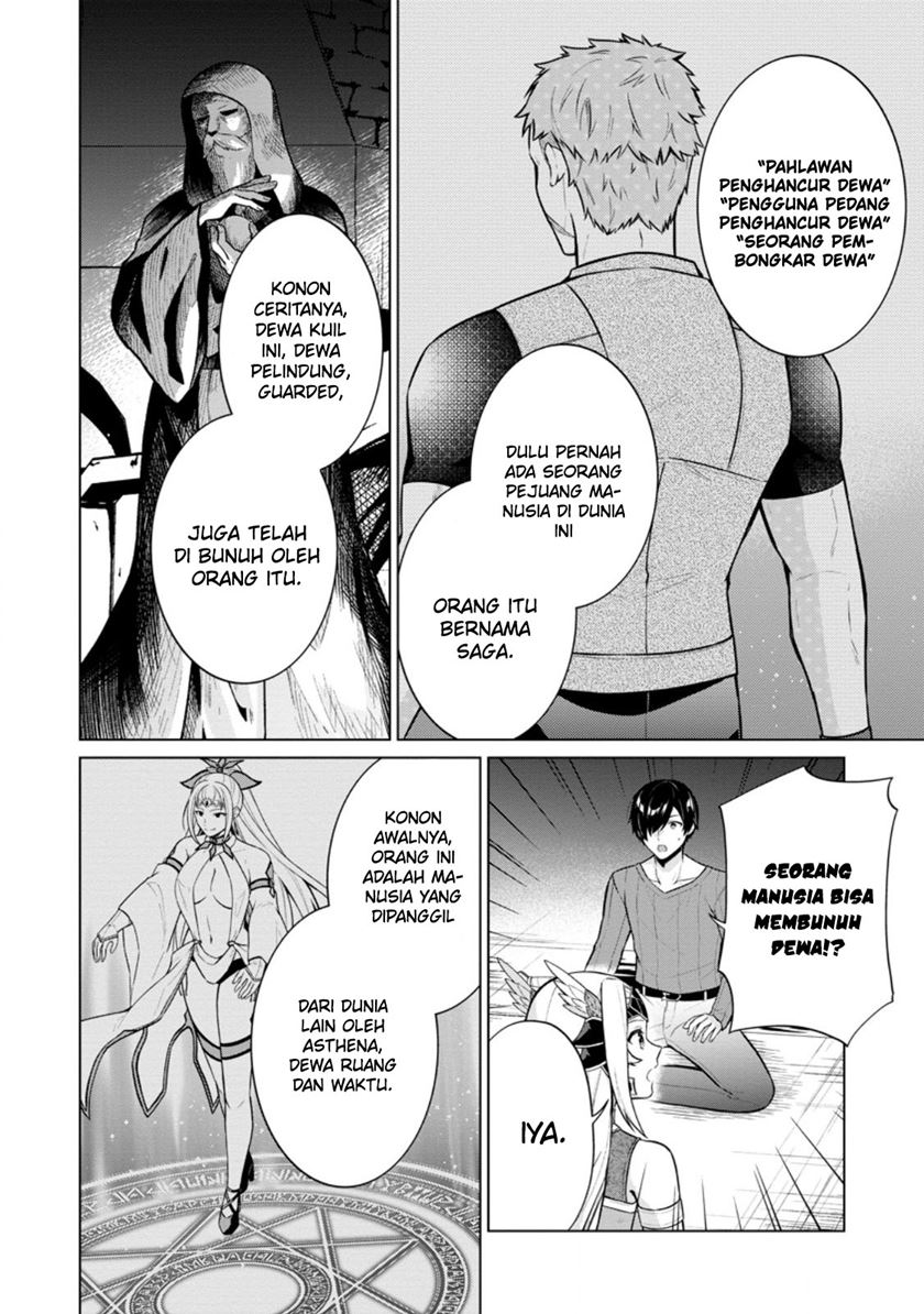 Shingan no Yuusha Chapter 60 - halaman 14