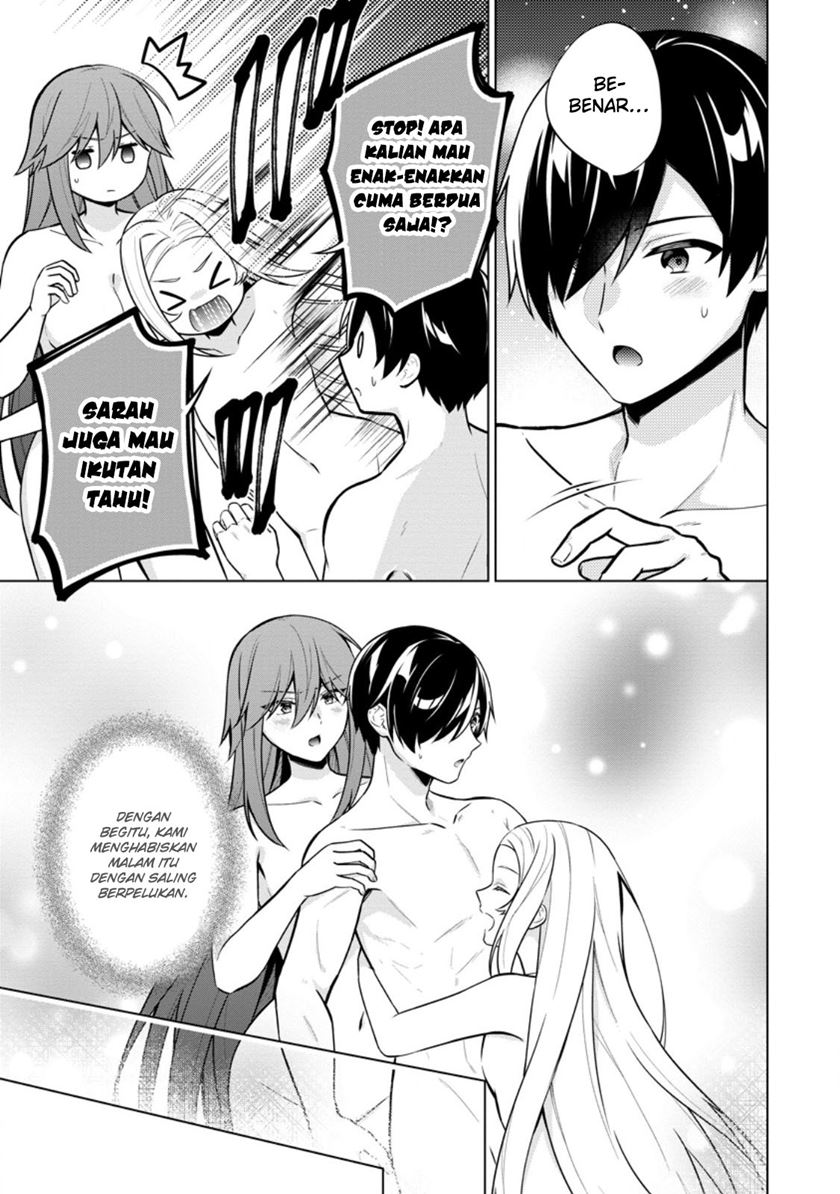 Shingan no Yuusha Chapter 60 - halaman 20