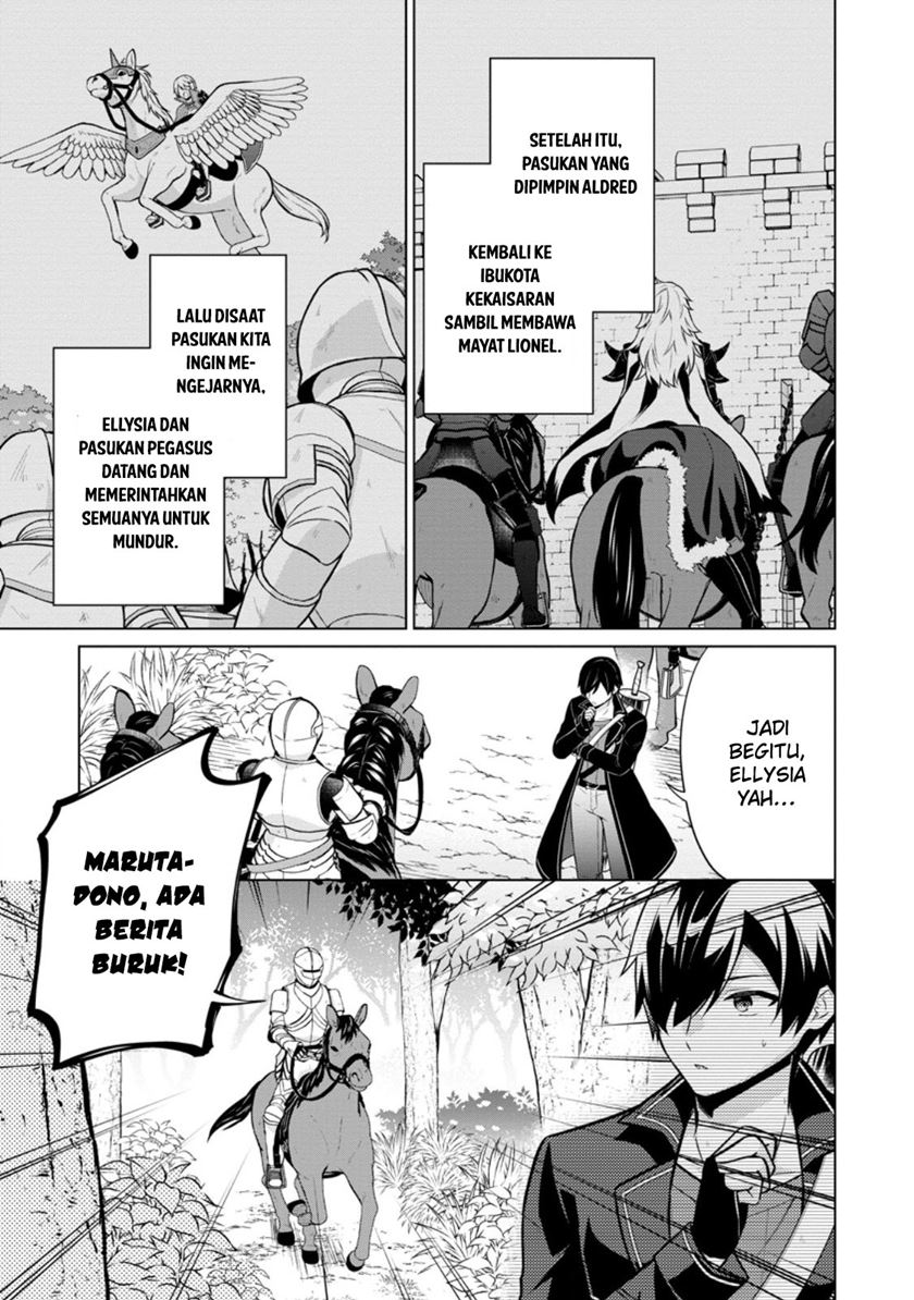 Shingan no Yuusha Chapter 60 - halaman 22