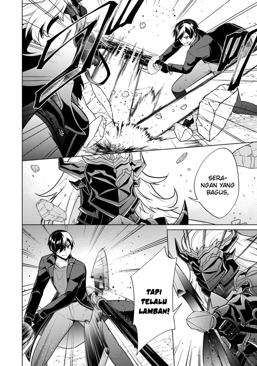 Shingan no Yuusha Chapter 60 - halaman 27