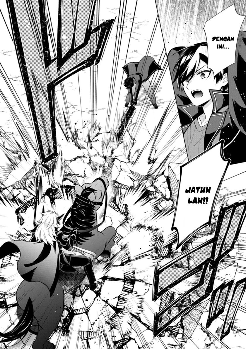 Shingan no Yuusha Chapter 60 - halaman 29