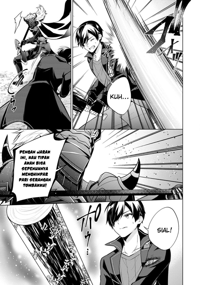 Shingan no Yuusha Chapter 60 - halaman 32