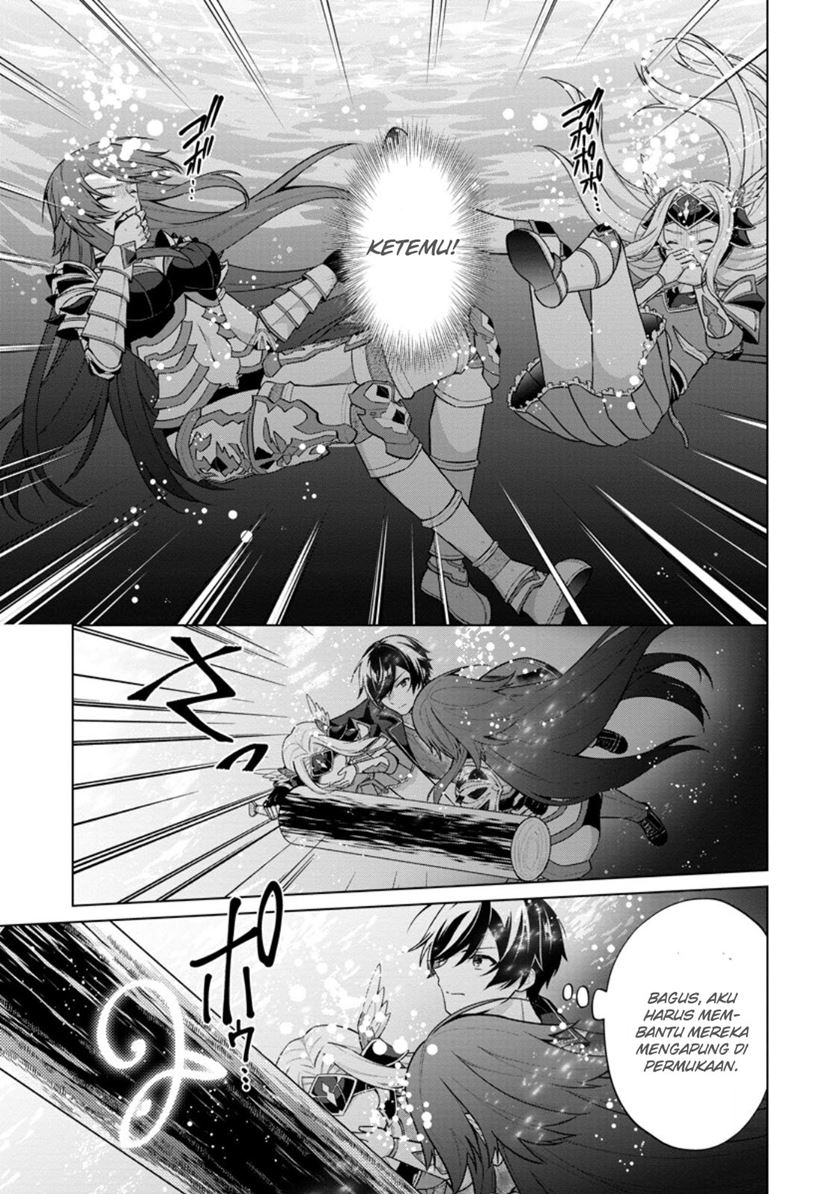 Shingan no Yuusha Chapter 60 - halaman 5