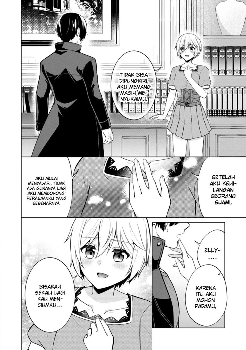 Shingan no Yuusha Chapter 61 - halaman 16
