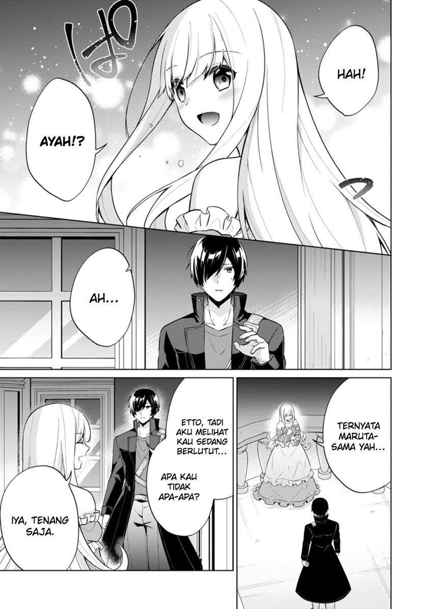 Shingan no Yuusha Chapter 61 - halaman 22