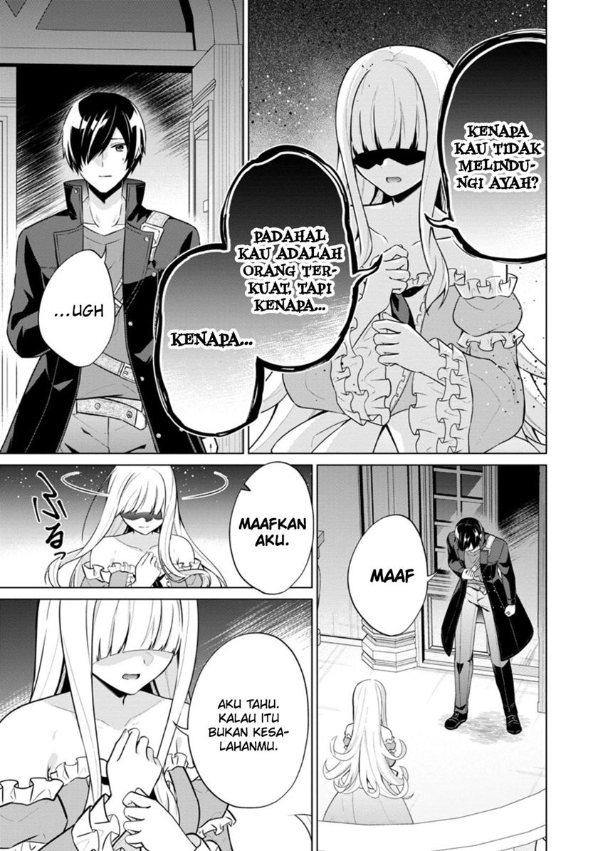 Shingan no Yuusha Chapter 61 - halaman 24