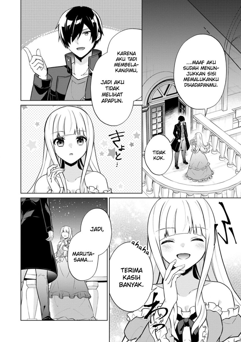Shingan no Yuusha Chapter 61 - halaman 29