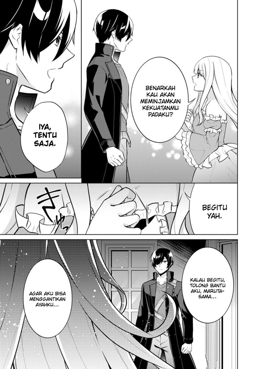 Shingan no Yuusha Chapter 61 - halaman 30