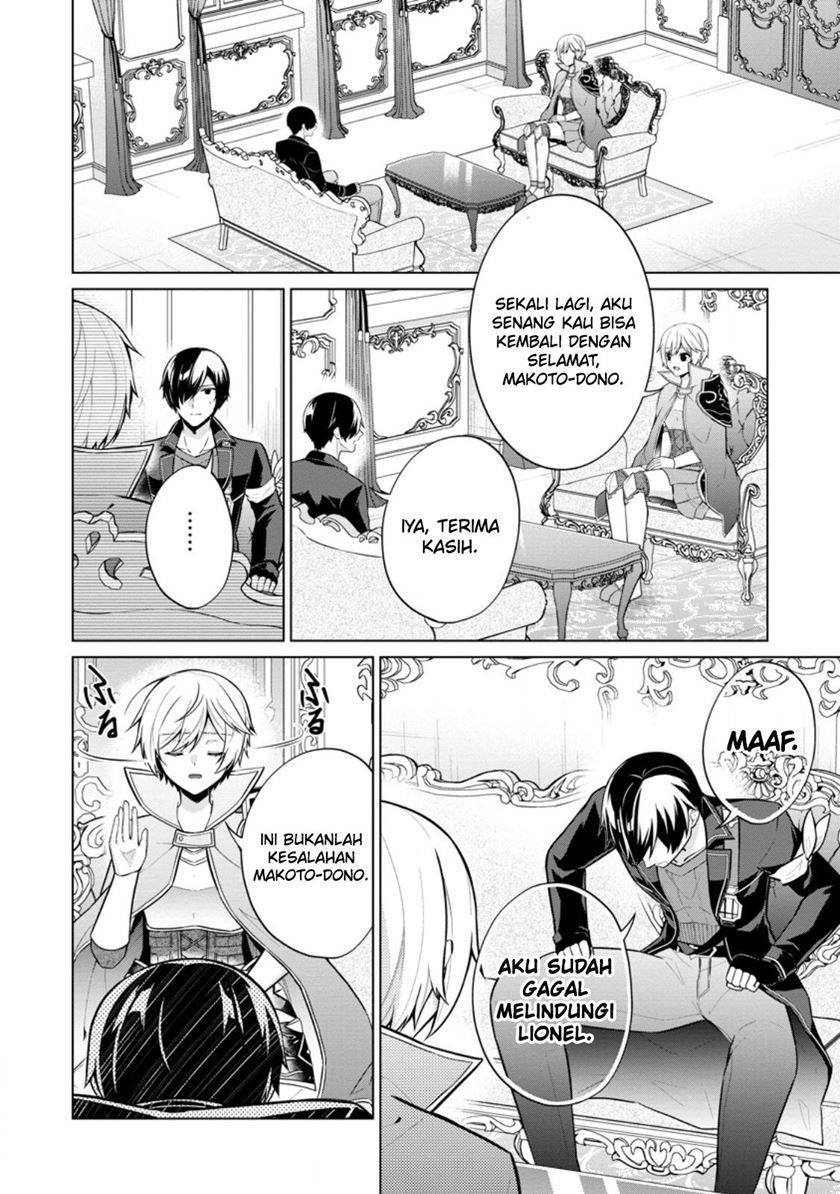 Shingan no Yuusha Chapter 61 - halaman 6