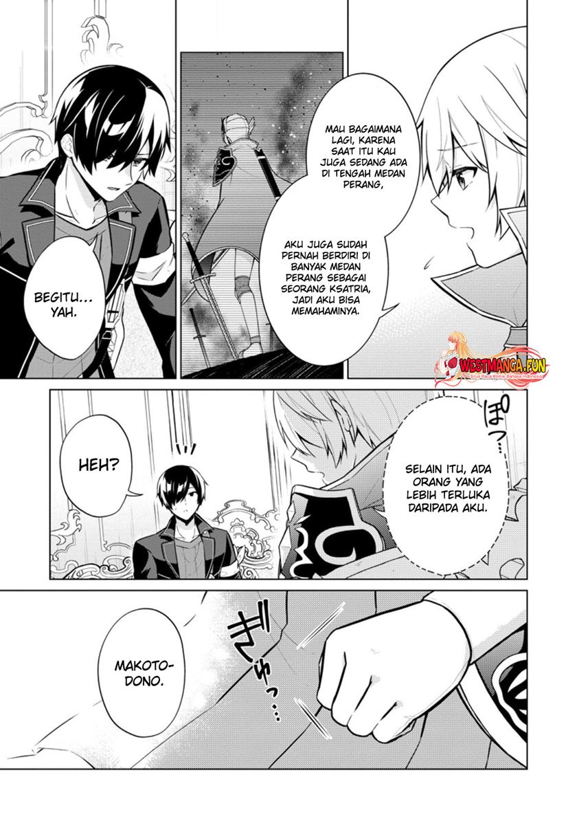 Shingan no Yuusha Chapter 61 - halaman 7