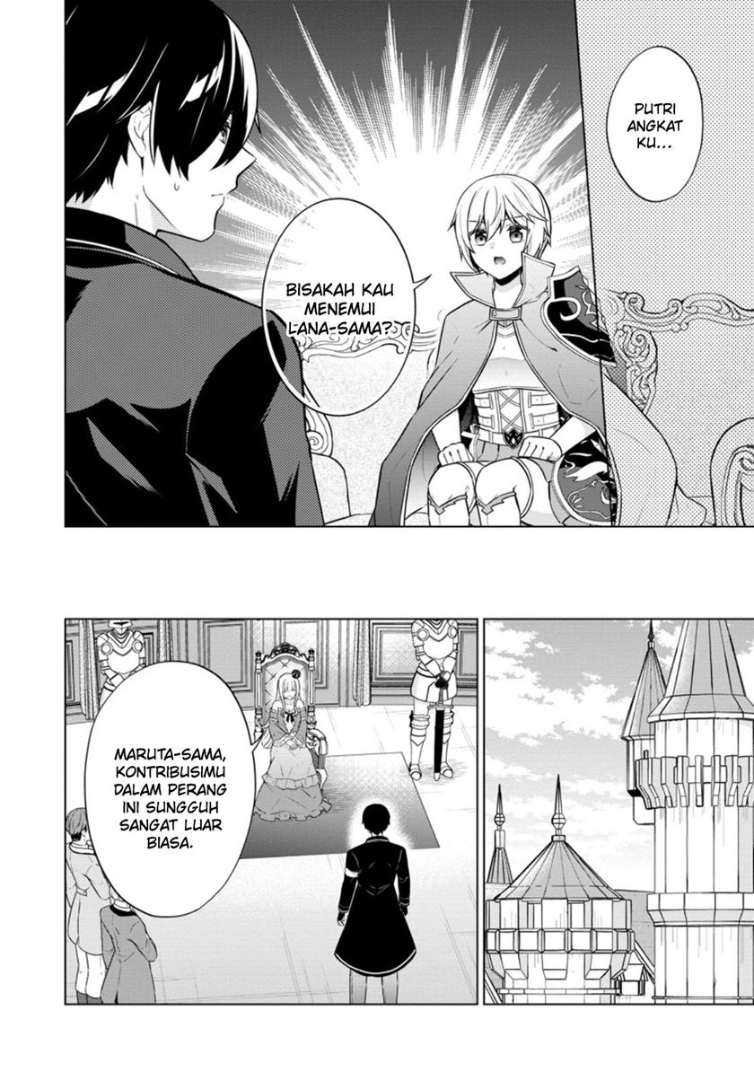 Shingan no Yuusha Chapter 61 - halaman 8