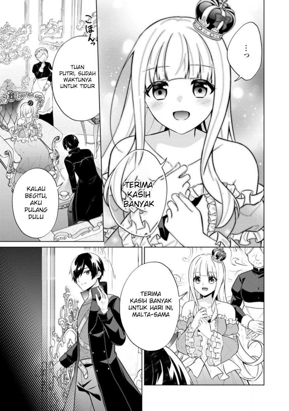 Shingan no Yuusha Chapter 62 - halaman 11
