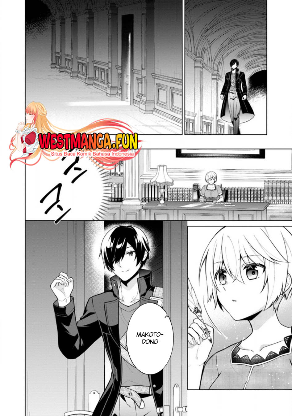 Shingan no Yuusha Chapter 62 - halaman 12