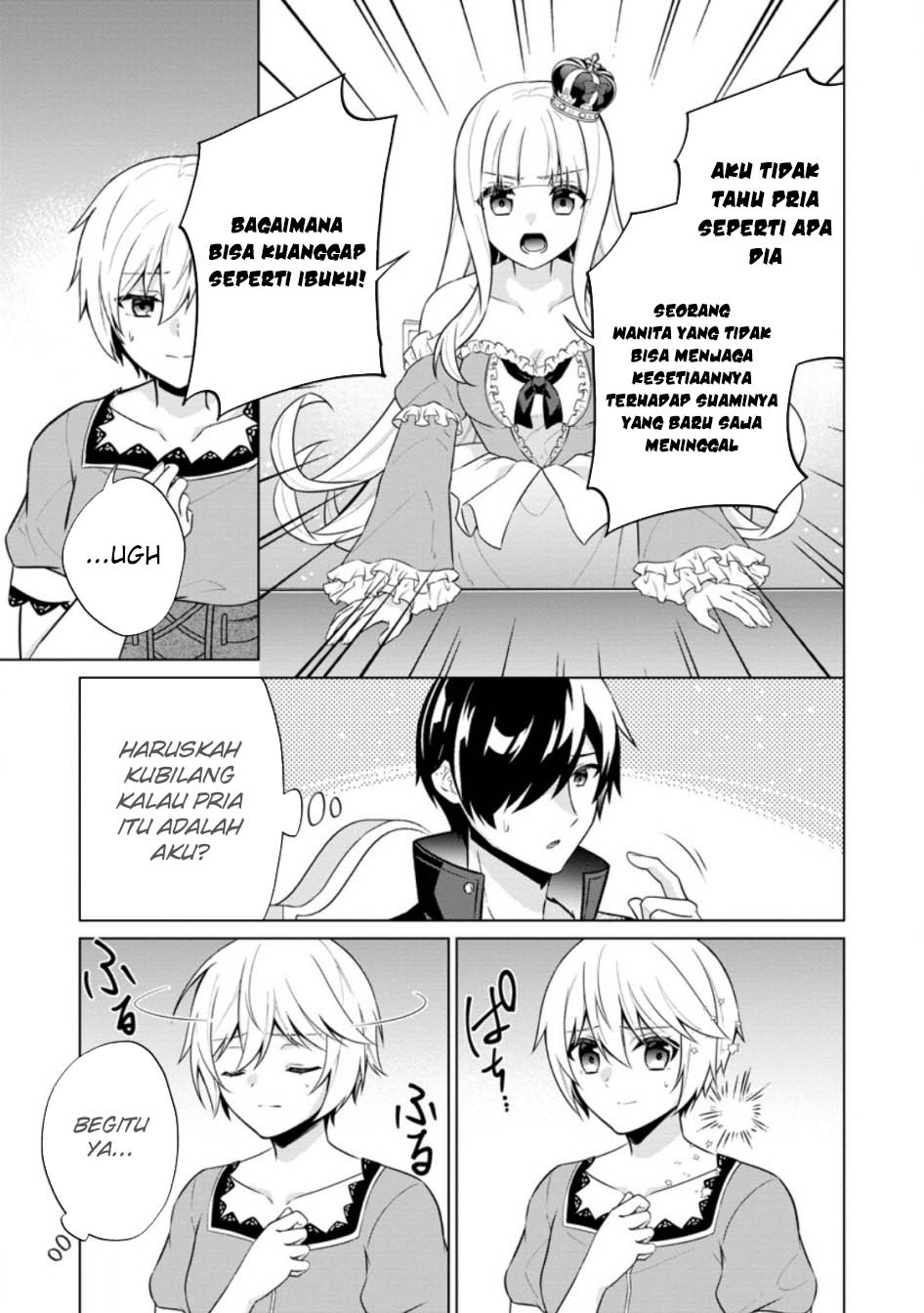 Shingan no Yuusha Chapter 62 - halaman 28
