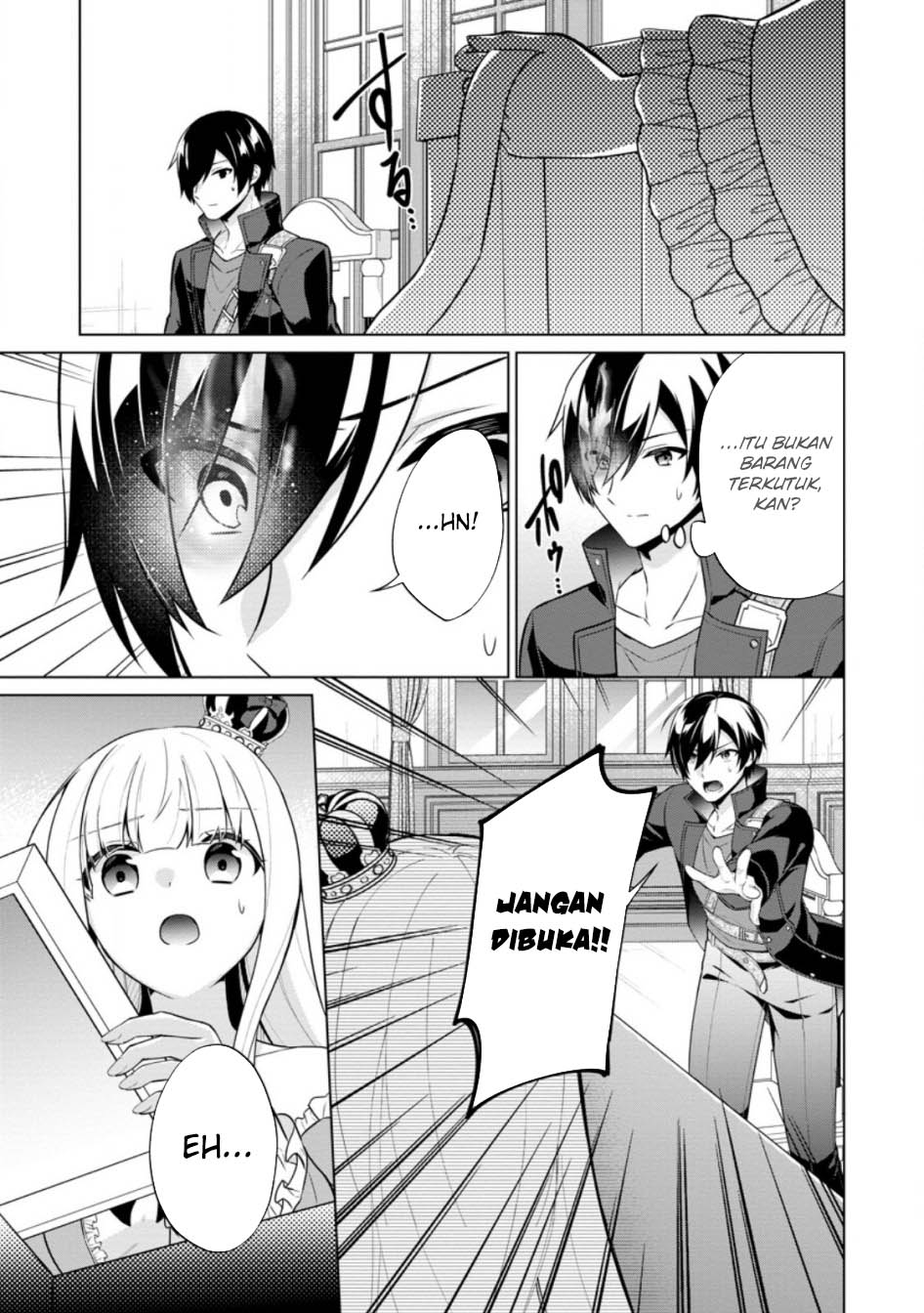 Shingan no Yuusha Chapter 62 - halaman 32