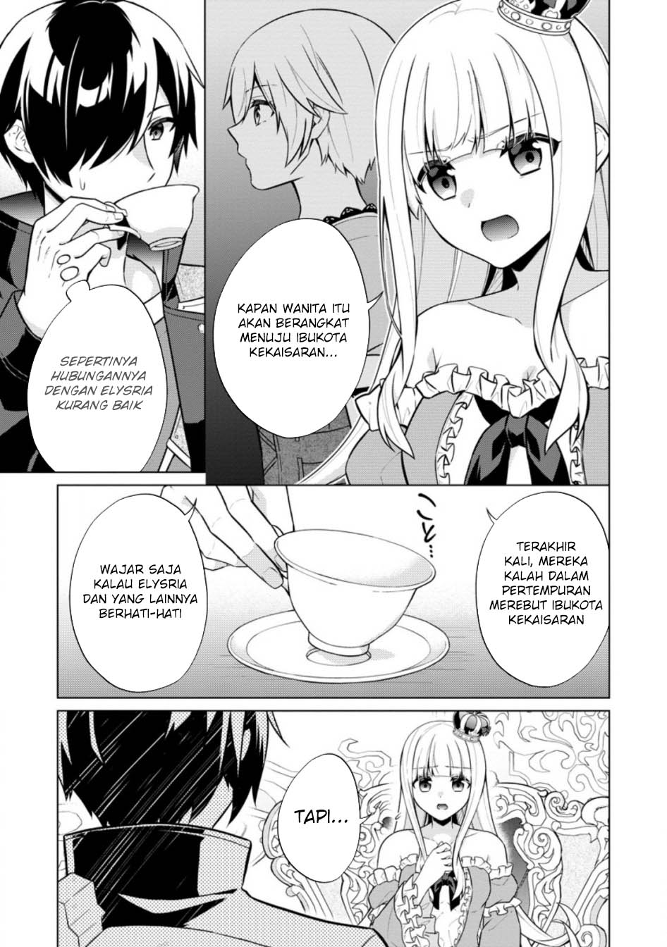 Shingan no Yuusha Chapter 62 - halaman 5