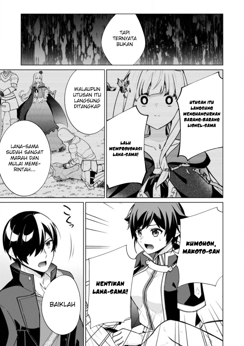 Shingan no Yuusha Chapter 63 - halaman 24