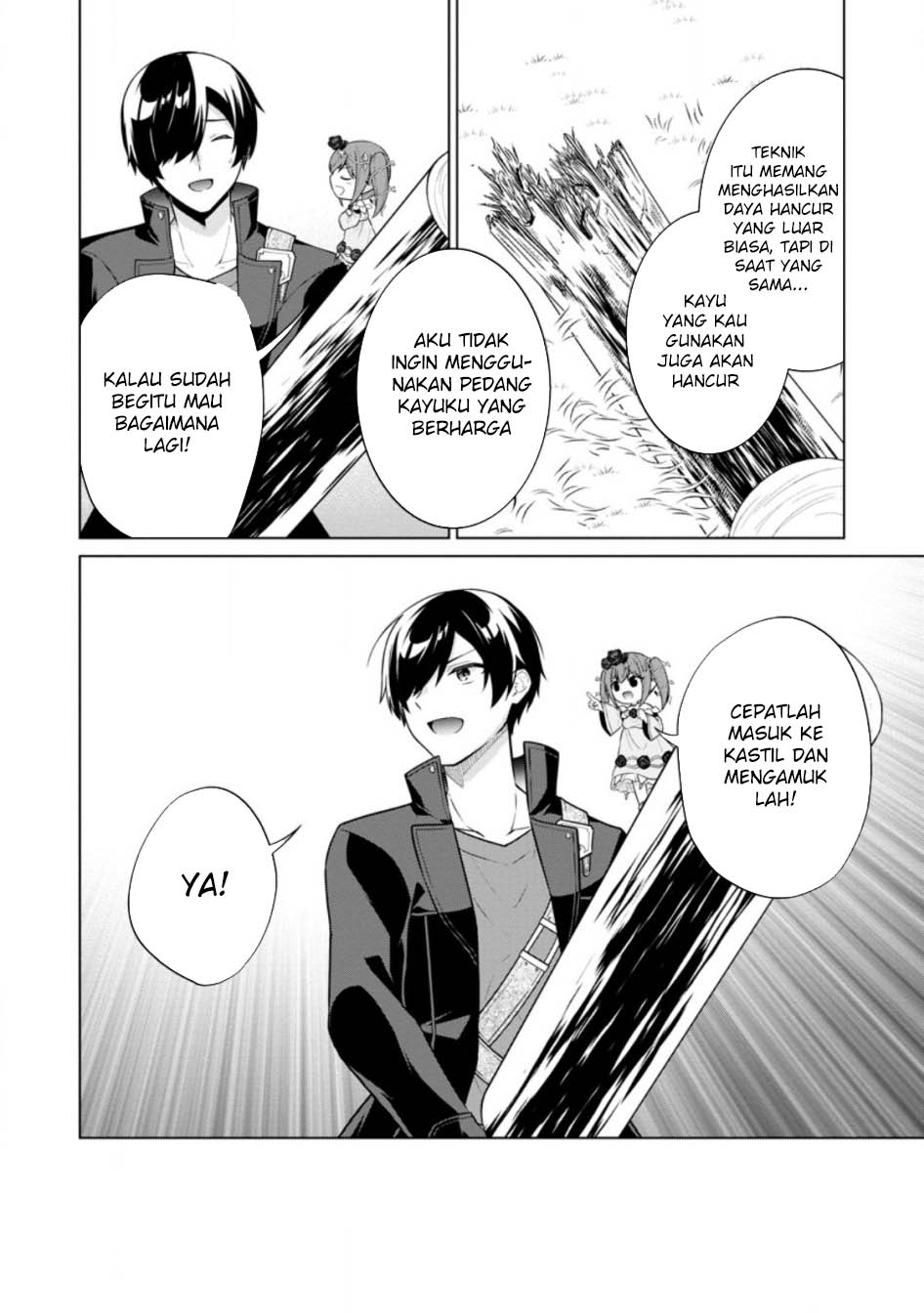 Shingan no Yuusha Chapter 64 - halaman 14