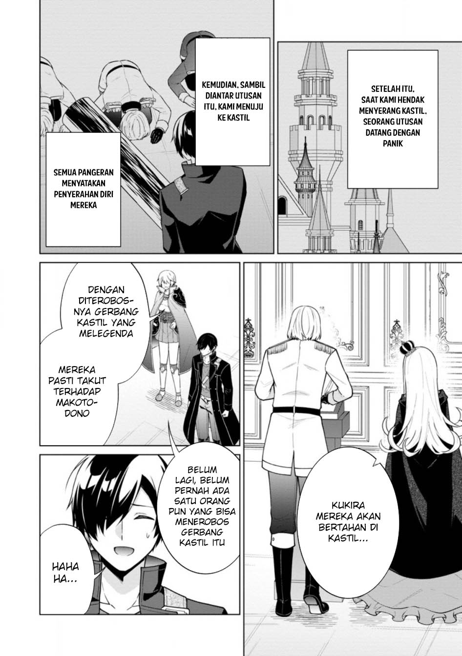 Shingan no Yuusha Chapter 64 - halaman 16