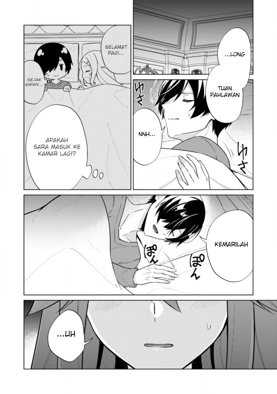 Shingan no Yuusha Chapter 64 - halaman 21