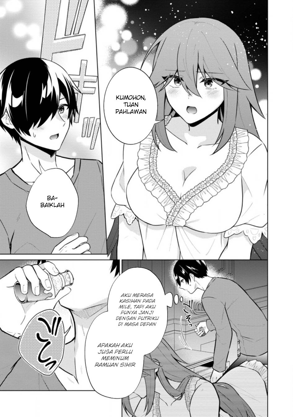 Shingan no Yuusha Chapter 64 - halaman 28