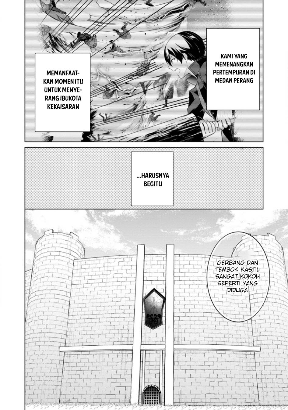Shingan no Yuusha Chapter 64 - halaman 3