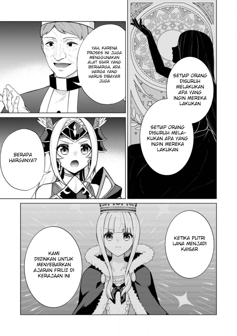 Shingan no Yuusha Chapter 65 - halaman 15